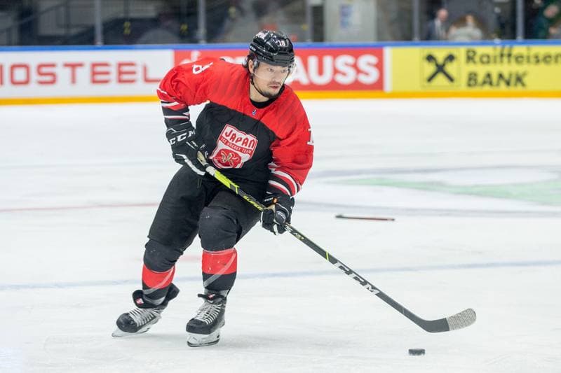 Ice Hockey. World Championship Division 1 Group B. Serbia - Japan. 26.04.2022