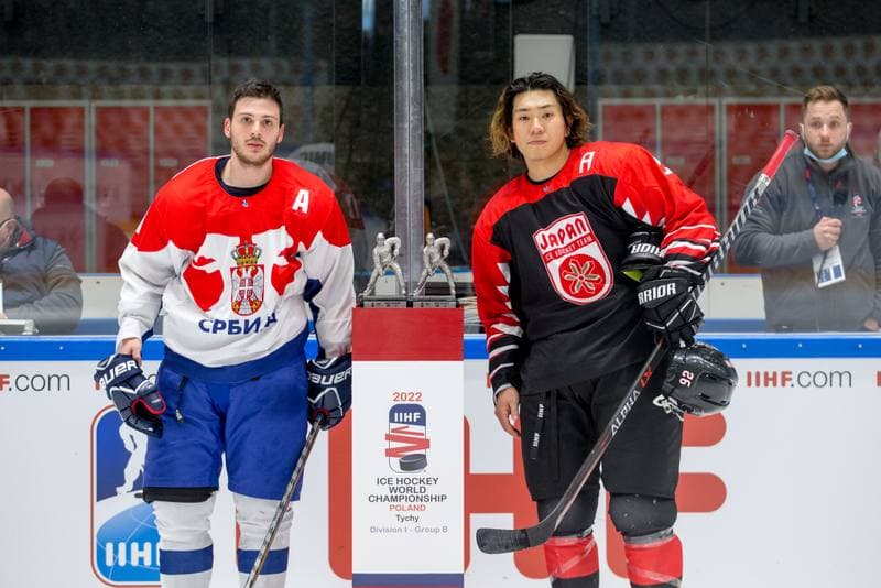 Ice Hockey. World Championship Division 1 Group B. Serbia - Japan. 26.04.2022