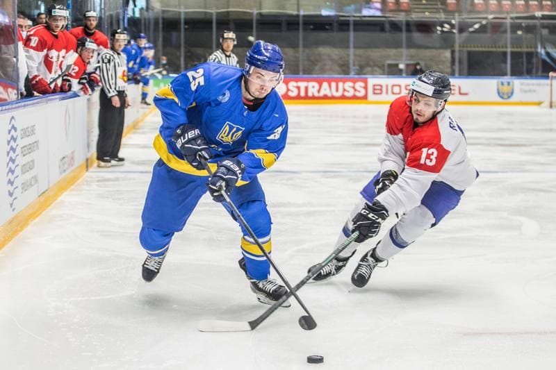 Ice Hockey. World Championship Division 1 Group B. Ukraine - Serbia. 27.04.2022