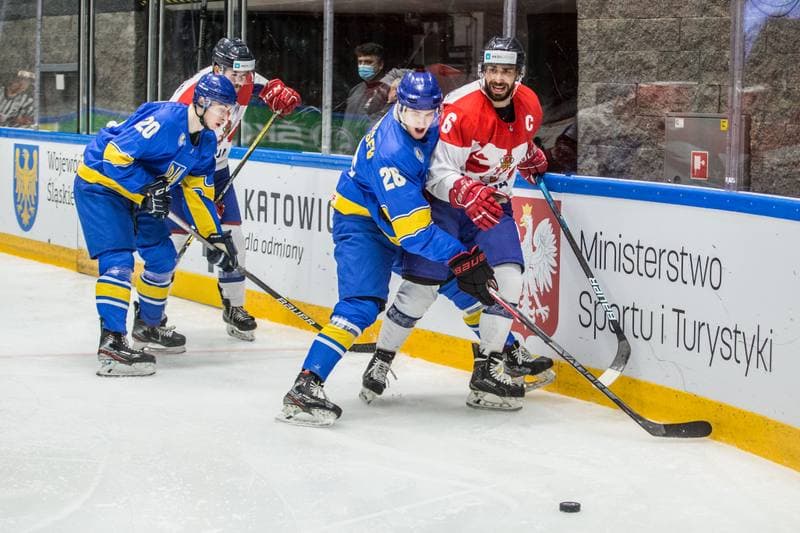Ice Hockey. World Championship Division 1 Group B. Ukraine - Serbia. 27.04.2022