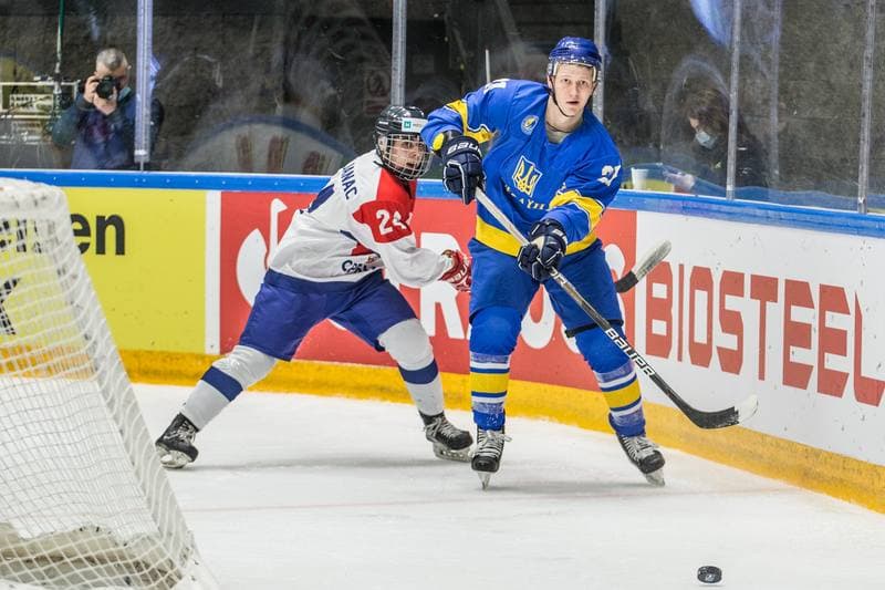 Ice Hockey. World Championship Division 1 Group B. Ukraine - Serbia. 27.04.2022