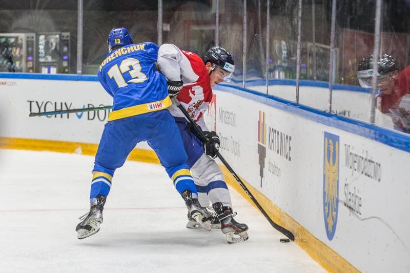 Ice Hockey. World Championship Division 1 Group B. Ukraine - Serbia. 27.04.2022