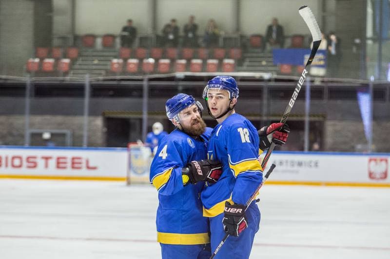 Ice Hockey. World Championship Division 1 Group B. Ukraine - Serbia. 27.04.2022