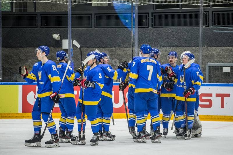 Ice Hockey. World Championship Division 1 Group B. Ukraine - Serbia. 27.04.2022