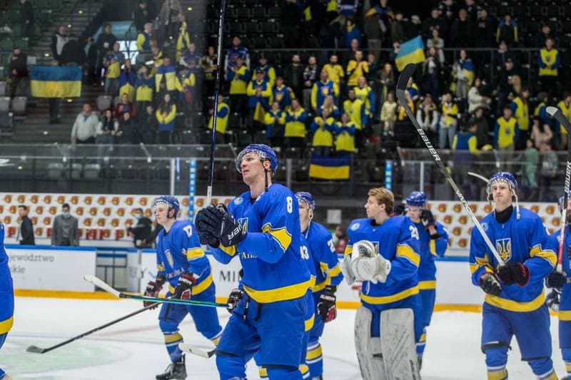 Ice Hockey. World Championship Division 1 Group B. Ukraine - Serbia. 27.04.2022