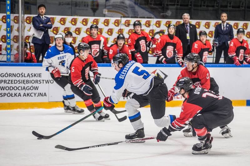 Ice Hockey. World Championship Division 1 Group B. Japan - Estonia. 28.04.2022