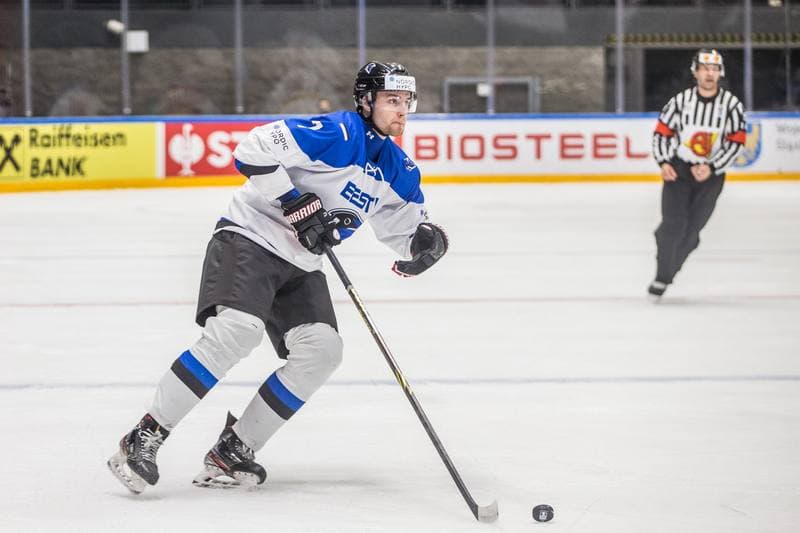 Ice Hockey. World Championship Division 1 Group B. Japan - Estonia. 28.04.2022