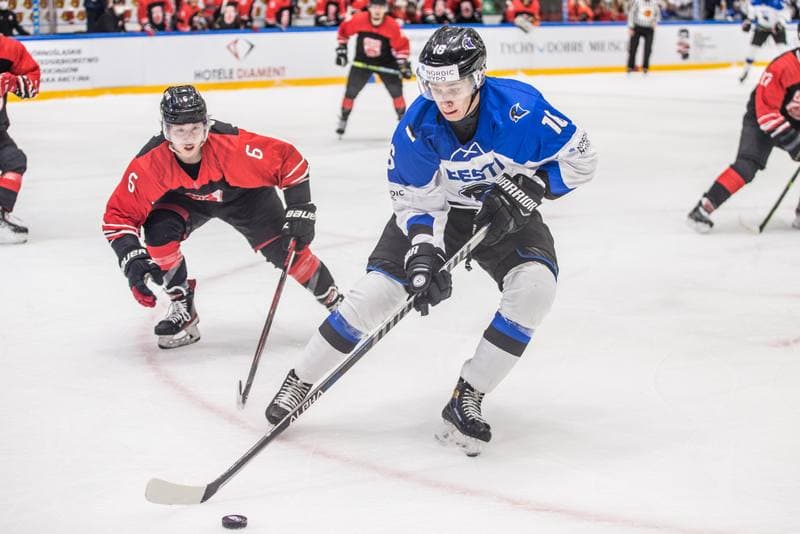 Ice Hockey. World Championship Division 1 Group B. Japan - Estonia. 28.04.2022