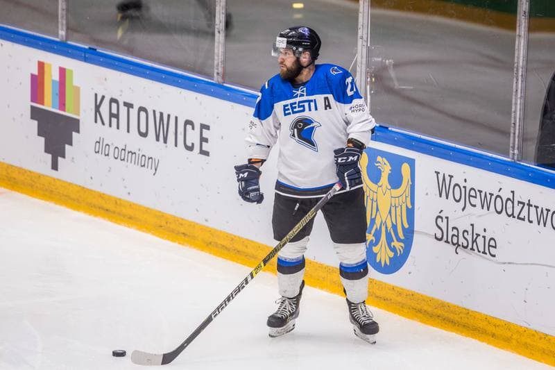 Ice Hockey. World Championship Division 1 Group B. Japan - Estonia. 28.04.2022