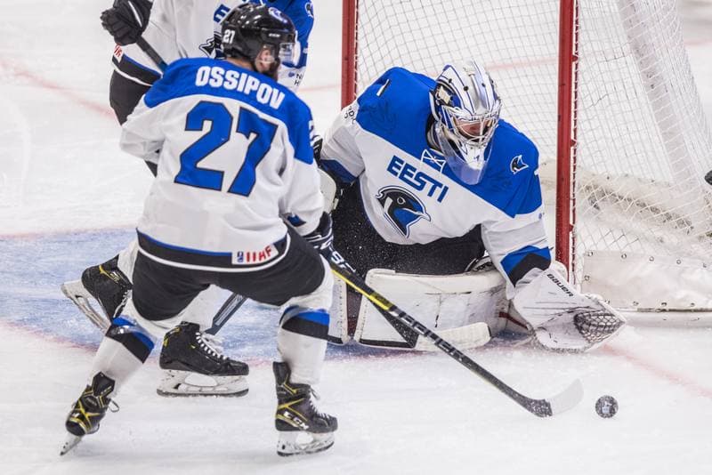 Ice Hockey. World Championship Division 1 Group B. Japan - Estonia. 28.04.2022