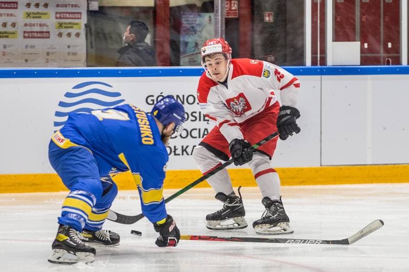 Ice Hockey. World Championship Division 1 Group B. Ukraine - Poland. 28.04.2022