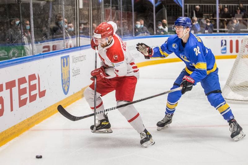 Ice Hockey. World Championship Division 1 Group B. Ukraine - Poland. 28.04.2022