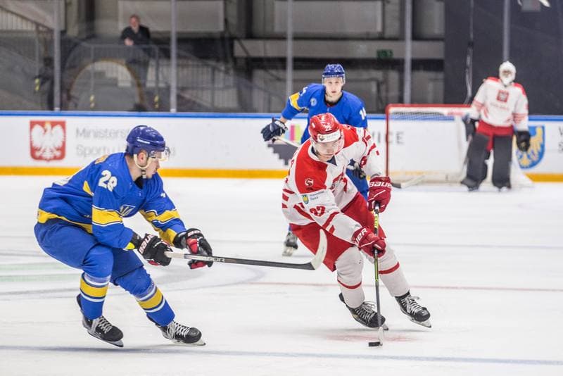 Ice Hockey. World Championship Division 1 Group B. Ukraine - Poland. 28.04.2022