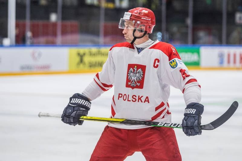 Ice Hockey. World Championship Division 1 Group B. Ukraine - Poland. 28.04.2022