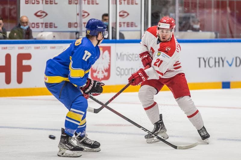 Ice Hockey. World Championship Division 1 Group B. Ukraine - Poland. 28.04.2022