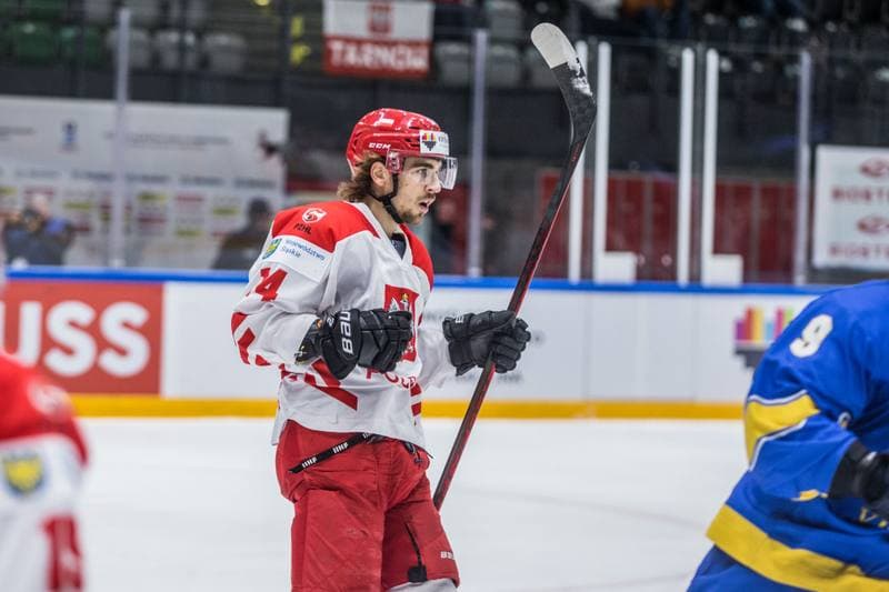 Ice Hockey. World Championship Division 1 Group B. Ukraine - Poland. 28.04.2022