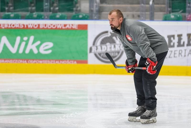Ice Hockey. Poland national team. Training. 06.11.2023