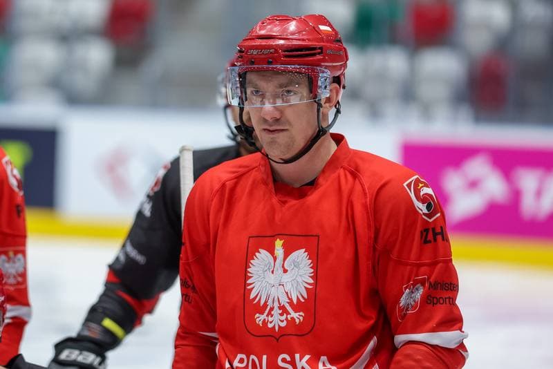 Ice Hockey. Poland national team. Training. 08.11.2023