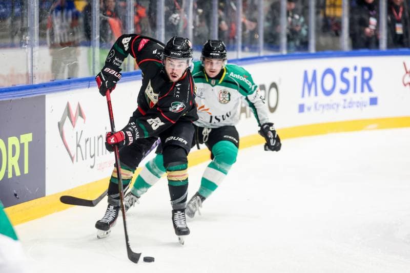Ice Hockey. Puchar Polski. GKS Tychy - JKH GKS Jastrzebie. 30.12.2024