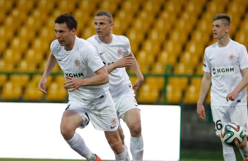 Football. I Liga. GKS Katowice - Zaglebie Lubin. 25.04.2015