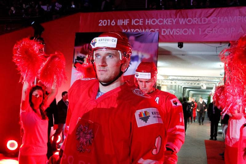 Ice Hockey. World Championship Division 1A. Poland - Korea. 24.04.2016