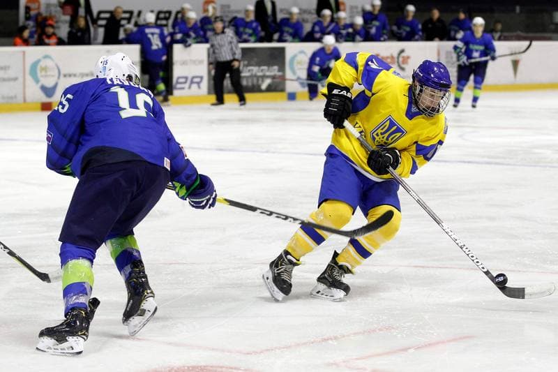 Ice Hockey. U20 World Championship Division I. Slovenia - Ukraine. 14.12.2018