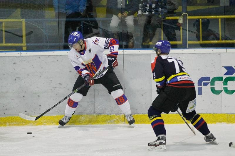 Ice Hockey. Polska Hokej Liga. Polonia Bytom - Podhale Nowy Targ. 13.11.2016
