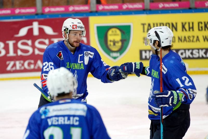 Ice Hockey. Euro Ice Hockey Challenge. Slovenia - Italy. 10.02.2017