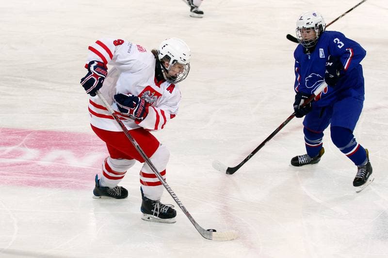 Ice Hockey. Women's U18 World Championship Division 1B. Poland - France. 11.01.2018
