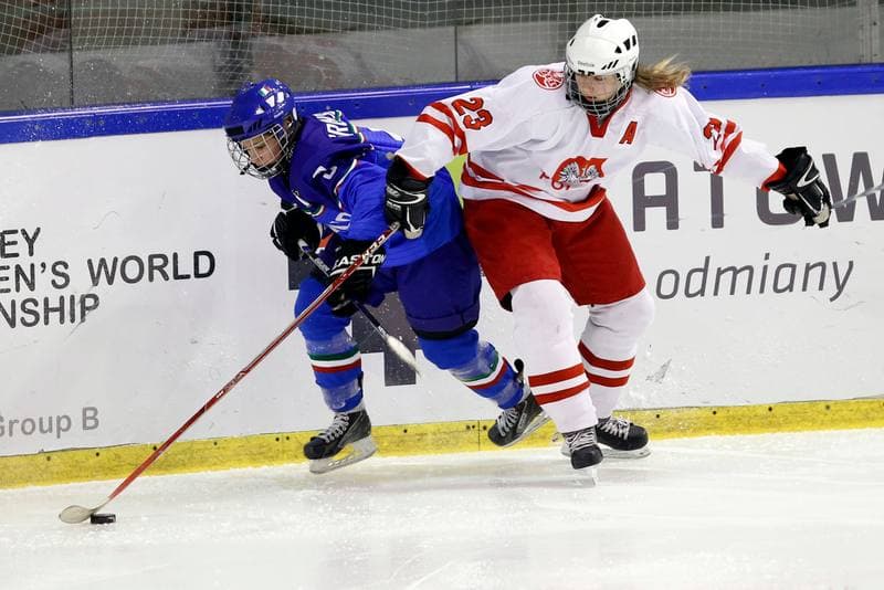 Ice Hockey. U18 Women's World Championship. Poland - Italy. 12.01.2017