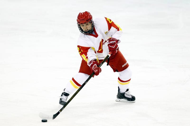 Ice Hockey. Women's World Championship. China - Kazakhstan. 08.04.2017