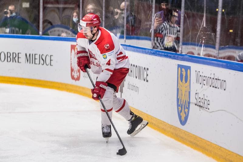 Ice Hockey. World Championship Division 1 Group B. Ukraine - Poland. 28.04.2022