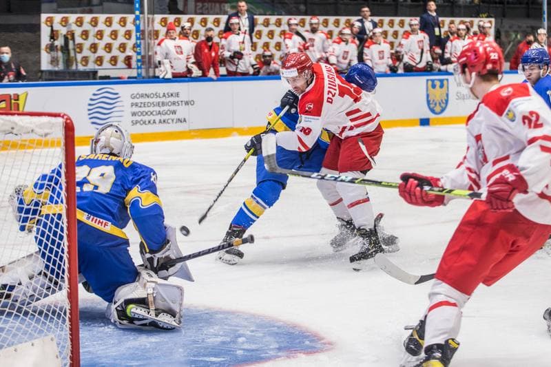Ice Hockey. World Championship Division 1 Group B. Ukraine - Poland. 28.04.2022