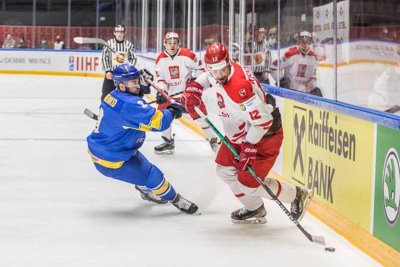 Ice Hockey. World Championship Division 1 Group B. Ukraine - Poland. 28.04.2022