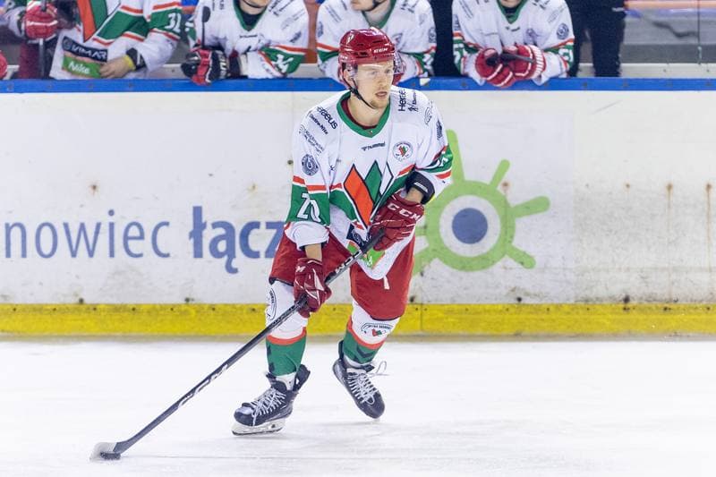 Ice Hockey. PHL. Zaglebie Sosnowiec - GKS Katowice. 08.01.2023