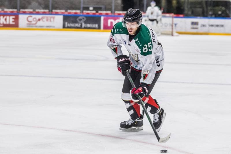 Ice Hockey. Polska Hokej Liga. GKS Tychy - Comarch Cracovia. 22.12.2021