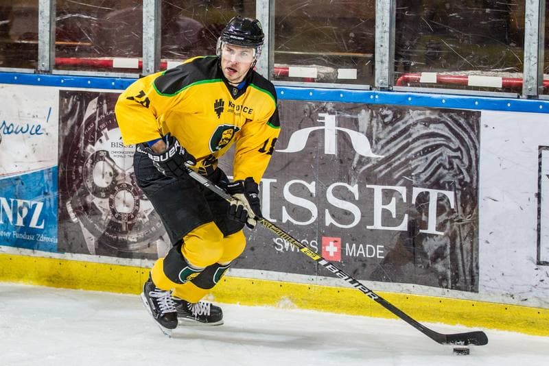 Ice Hockey. Polska Hokej Liga. GKS Katowice - Kadra U23 PZHL. 18.09.2019