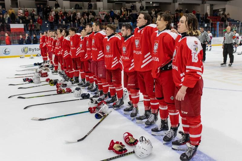 Ice Hockey. U20 World Championship Division 1B. Poland - Korea. 17.12.2022