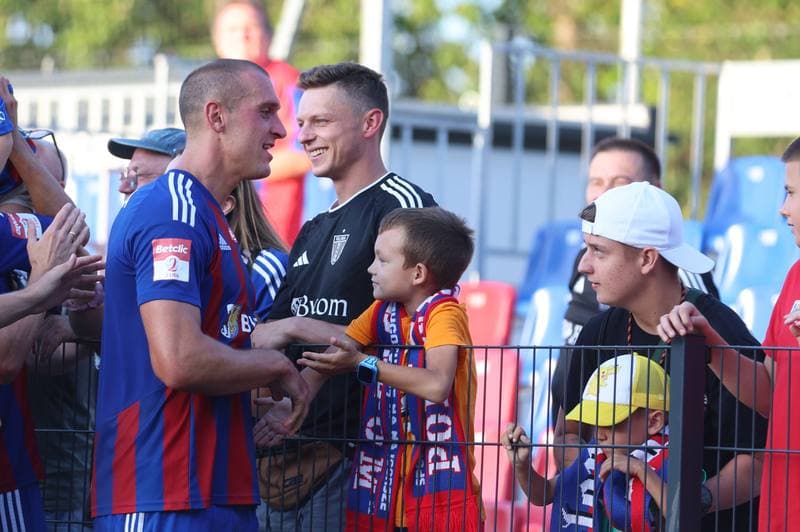 Football. Betclic II Liga. Polonia Bytom - Rekord Bielsko-Biala. 11.08.2024