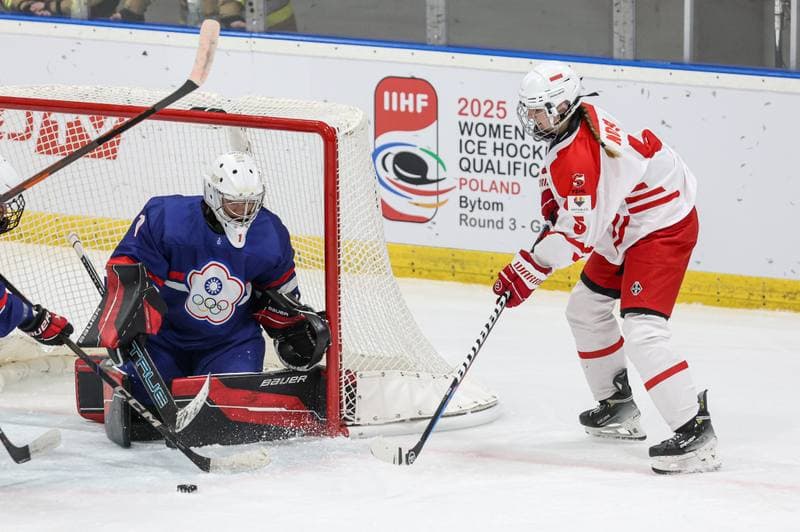 Ice Hockey. IIHF Women's Olympic Qualifiers. Poland - Chinese Taipei. 12.12.2024