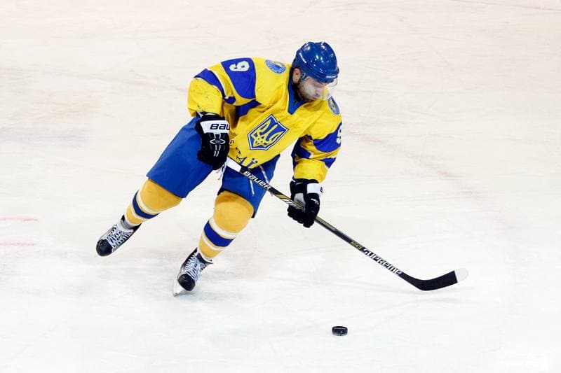 Ice Hockey. Euro Ice Hockey Challenge. Ukraine - Slovenia. 11.02.2017