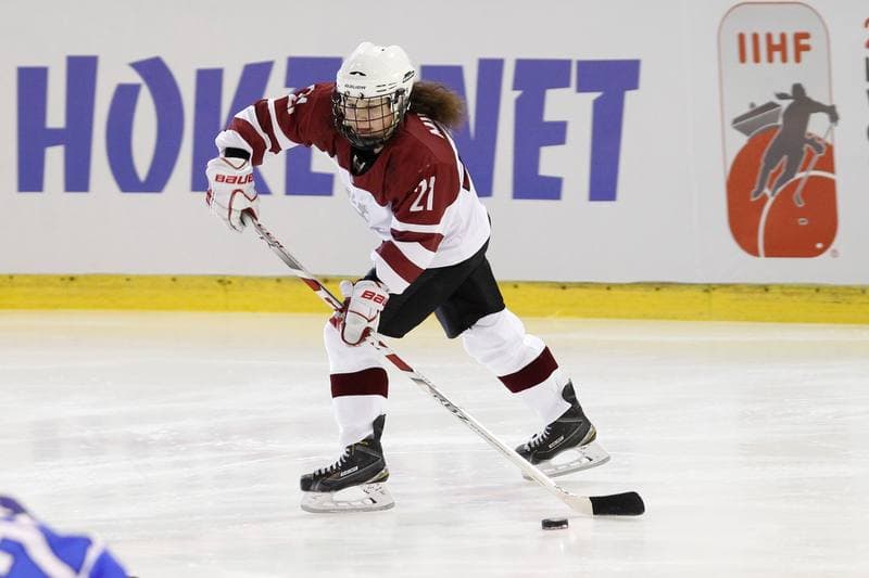 Ice Hockey. Women's World Championship. Italy - Latvia. 08.04.2017