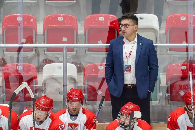 Ice Hockey. EIHC. Poland - Latvia. 10.11.2023