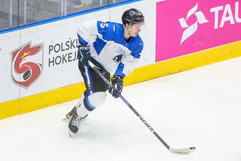 Ice Hockey. EIHC. Estonia - Latvia. 11.11.2023