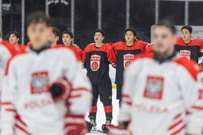 Ice Hockey. U20 World Championship Division 1B. Poland - Japan. 14.12.2022