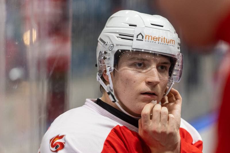Ice Hockey. U20 World Championship Division 1B. Poland - Korea. 17.12.2022
