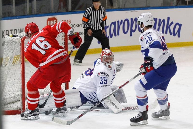 Ice Hockey. EIHC. Poland - France. 19.12.2015