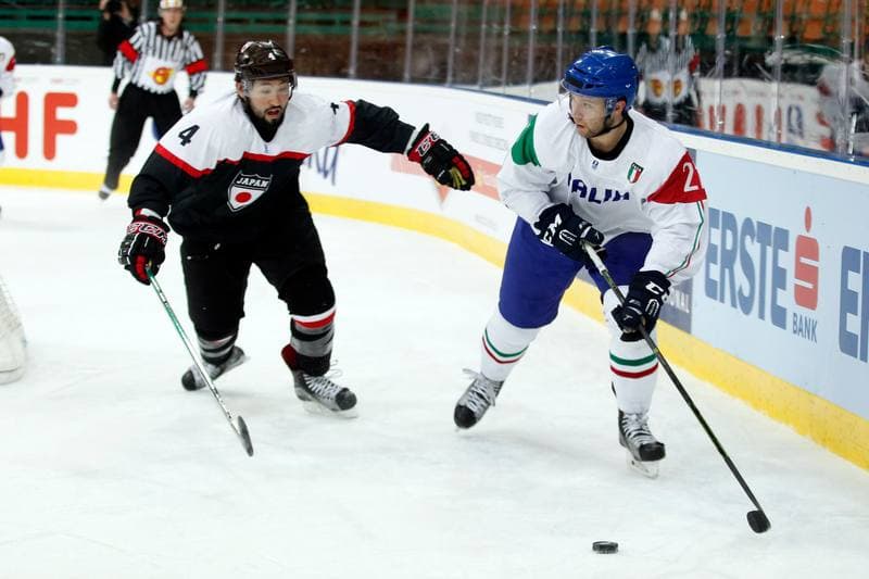 Ice Hockey. World Championship Division 1A. Japan - Italy. 27.04.2016