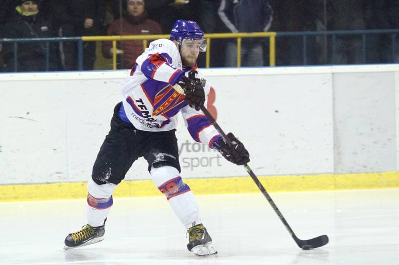 Ice Hockey. Polska Hokej Liga. Tempish Polonia Bytom - GKS Tychy. 15.02.2017