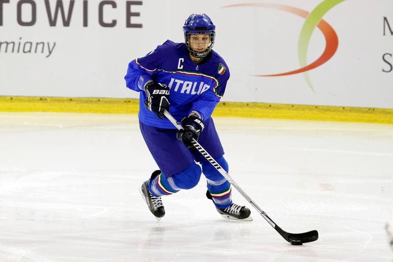 Ice Hockey. Women's World Championship. Italy - Latvia. 08.04.2017